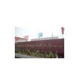 Tianjin Yufeng Chemical Co.,ltd company overview - view 1 thumbnail