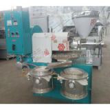 oil expeller price cotton seed oil mill machinery