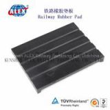 Railway Pad For Track For Fastening system, Track Material Railway Pad For Track , Alibaba China low price Railway Pad For Track