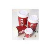 3-Ripple Paper Cup thumbnail-1