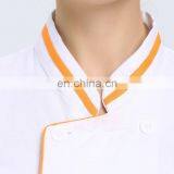 Kitchen Chef Uniform, Designer Chef Uniforms thumbnail-3