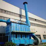 Bag Type Industrial Furnace Dust Collector thumbnail-4