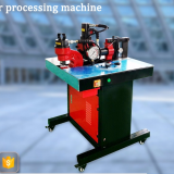 Jinan Jingpeng CNC Machinery Co., Ltd company overview - view 1 thumbnail