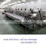 Lowest Price Peanut Continuous Roaster|Almond Baker|Nut Oven|Sesame, Beans Roasting Machine thumbnail-5