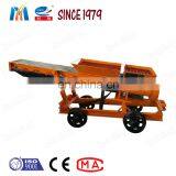 Hopper Belt Feeder for Wet and Dry Shotcrete Machine thumbnail-3
