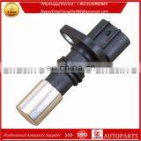 OEM Crankshaft Position Sensor 897103090 CKP Sensor 8-9710-309-0 for HONDA PASSPORT LSUZU RODEO ACURA SLX 897103090 thumbnail-2