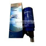 Diesel Water Separator Fuel Filter 612600081335 FS36267B for Weichai Engine