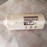 Shanghai Diesel Engine Parts Fuel Filter S00022297+01 thumbnail-3