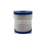 HEPA Filter Activated Carbon Air Filter