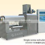 Single Screw Extruder