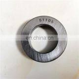 High Quality Ball Bearing 51160 Thrust Ball Bearing thumbnail-4