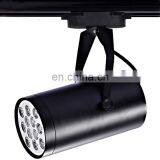 18w Cob Home Lighting Clothing Store Led Track Light Aluminium Alloy Track Light