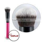 High Quality Custom Logo Makeup Brushes Prefer Sixplus High Quality Custom Logo Makeup Brushes