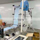 All One Woven Machines Layer Ripo Face Mask Machine Made In China thumbnail-6