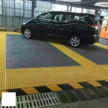 Car Beauty Store Special FRP Grating,Car Wash Room Grating thumbnail-5