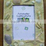 Unique Design Promotional Photo Frame, Lovely Cartoon Resin Craft Fresh Photo Frame thumbnail-1