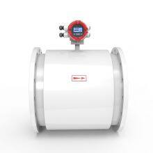 SUP-LDGR Magnetic BTU Flowmeter thumbnail-1