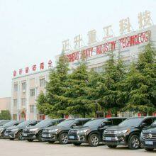 Zhengzhou Zhengsheng Heavy Industry Science And Technology Co., Ltd. company overview - view 1 thumbnail