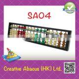 17 Rods Plastic Frame special design colorful Chinese Abacus