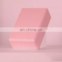 Wholesale Good Price High Density EVA/TPE Eco Friendly Yoga Blocks thumbnail-4
