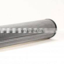 Replacement Filter Element D651G25A