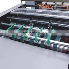 KFDM-720 Low Price Manual Double Sided Laminating Machine Automatic thumbnail-3