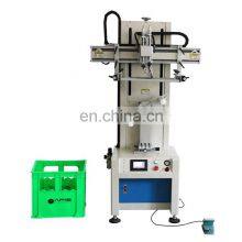 Plastic Crate Screen Printing Machine With 2 Side Rotate Crate Printer thumbnail-2