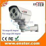 IP66 Waterproof Bullet Ptz ip Camera Camera, Adjust for Pan/Tilt/Zoom,ip Network Camera Networkcamera thumbnail-1