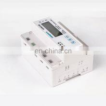 Energy Meter 3 Phase Dingital Counter Kwh Logger Din Rail With LCD Display and Modbus thumbnail-3
