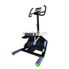 Workout Equipment Elliptical Machine Fitness Lateral Trainer