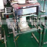 GYD-1P Series Gravity Fall Metal Detector for Powder and Granule thumbnail-3