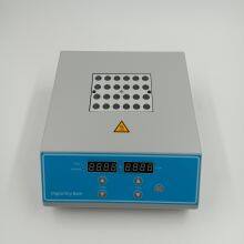 Dry Bath Incubator DH100-1 thumbnail-1