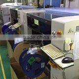 Shenzhen GISION Security Technology Ltd. company overview - view 2 thumbnail