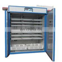 2000-3000 Eggs Incubator Chicken Duck Egg Incubating Machine thumbnail-1