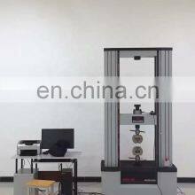 KASON WDW-1 машина для испытания на растяжение нетканого материала Универсальная машина для испытания на растяжение thumbnail-5