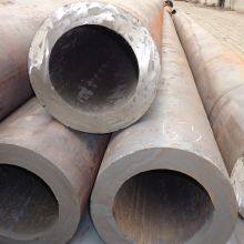 SIJIN Supply SEAMLESS STEEL PIPE