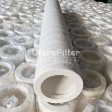 PCHG-24 UTERS Interchange PAR/KER Peco Facet Petrochemical Coalescence Filter Element PCHG Series thumbnail-3