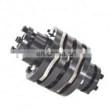 Dlz S45c Rigid Coupling Double Disc Type Shock Mitigating and Vibration Absorbing Coupling With Locking Device