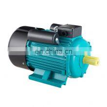 Light Weight AC 1.5Hp 2Hp 3000 Rpm Single Phase Electric Motor Drive thumbnail-2