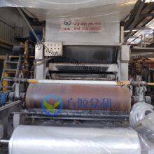 High Quality Napkin Paper Machine / Tissue Paper Machine for Paper Making Mills thumbnail-5