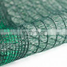 100% New HDPE Greenhouse Shade Mesh Netting Wrap Knitted Roll Green Color Shade Net thumbnail-2
