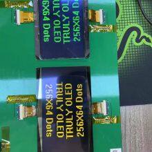 METTLER TOLEDE IND570/IND570xx Green/Yellow OLED thumbnail-2