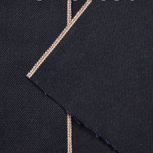 13.3oz Selvedge Mens Raw Denim Jeans High Quality Indigo Japanese Denim Fabric W285627 thumbnail-2