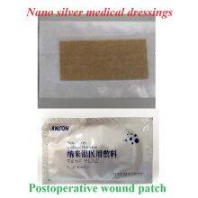 New Medical Dressing Nano Silver Trauma Patch thumbnail-4