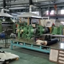 HMR Technology Holdings(Gr Oup) Co.Ltd company overview - view 3 thumbnail