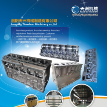 Caterpillar Engine Parts C11/13 Head thumbnail-2