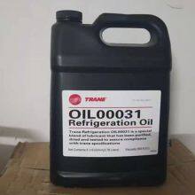 Trane Refrigeration Oil Trane Lubricating Oil, No.15, No.31, No.49, No.371 Refrigeration Oil thumbnail-2