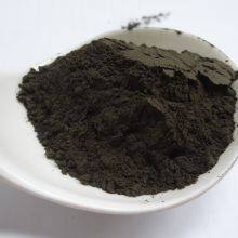 CHROMITE SAND POWDER thumbnail-2