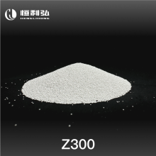 Ceramic Shots for Auto Aircraft Parts Golf Club Surface Treatment Peening thumbnail-3