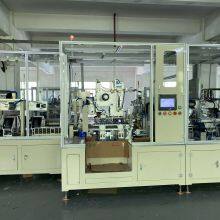Fully Automatic Film Wrapping Machine SRBM-0030U thumbnail-2